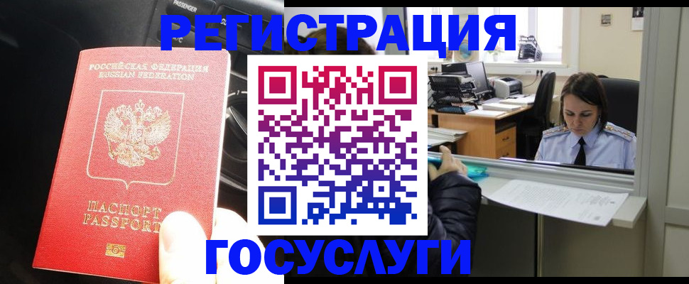 форма 3 в Верхнем Уфалее